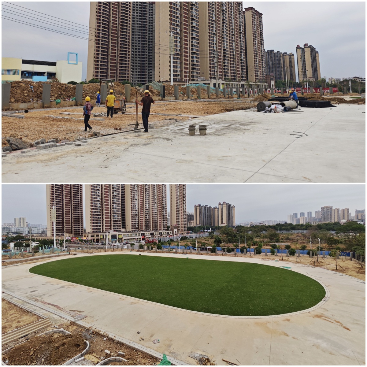 运动场施工拼图 运动场施工拼图
