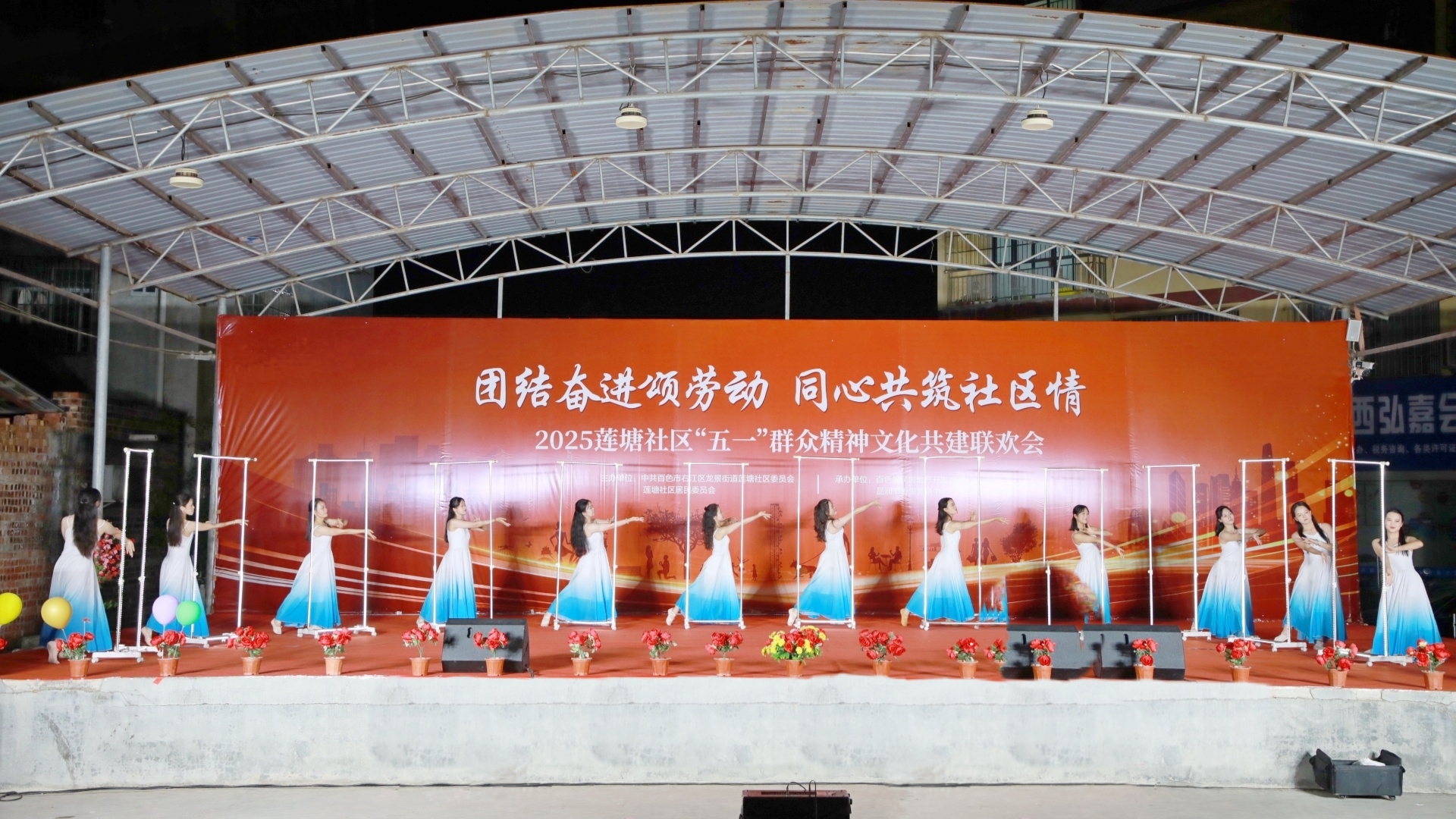 微信图片_20250427113357 微信图片_20250427113357