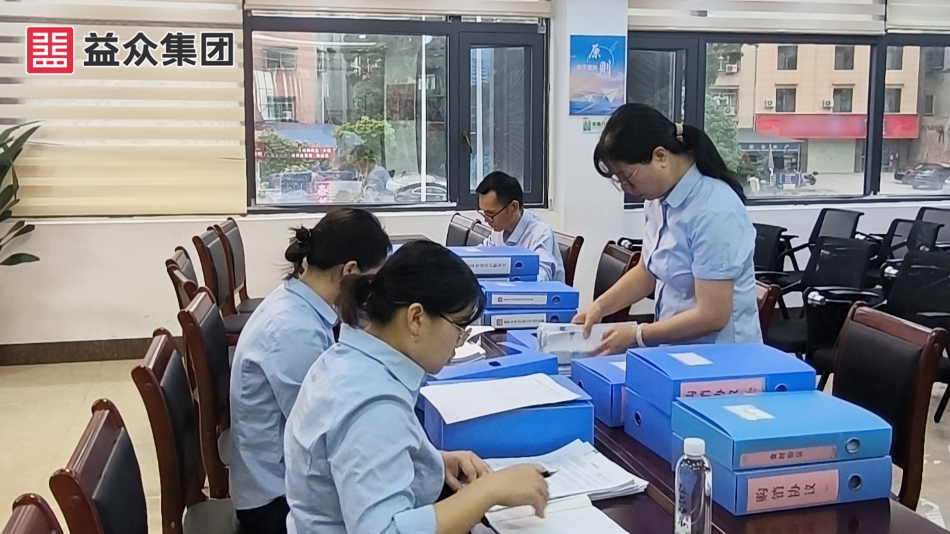 微信图片_20250515083954_logo 微信图片_20250515083954_logo