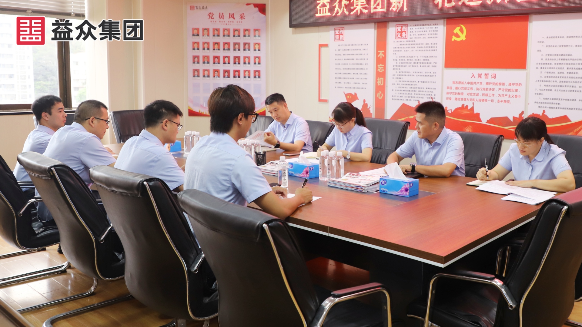 微信图片_20250521165249_副本 微信图片_20250521165249_副本