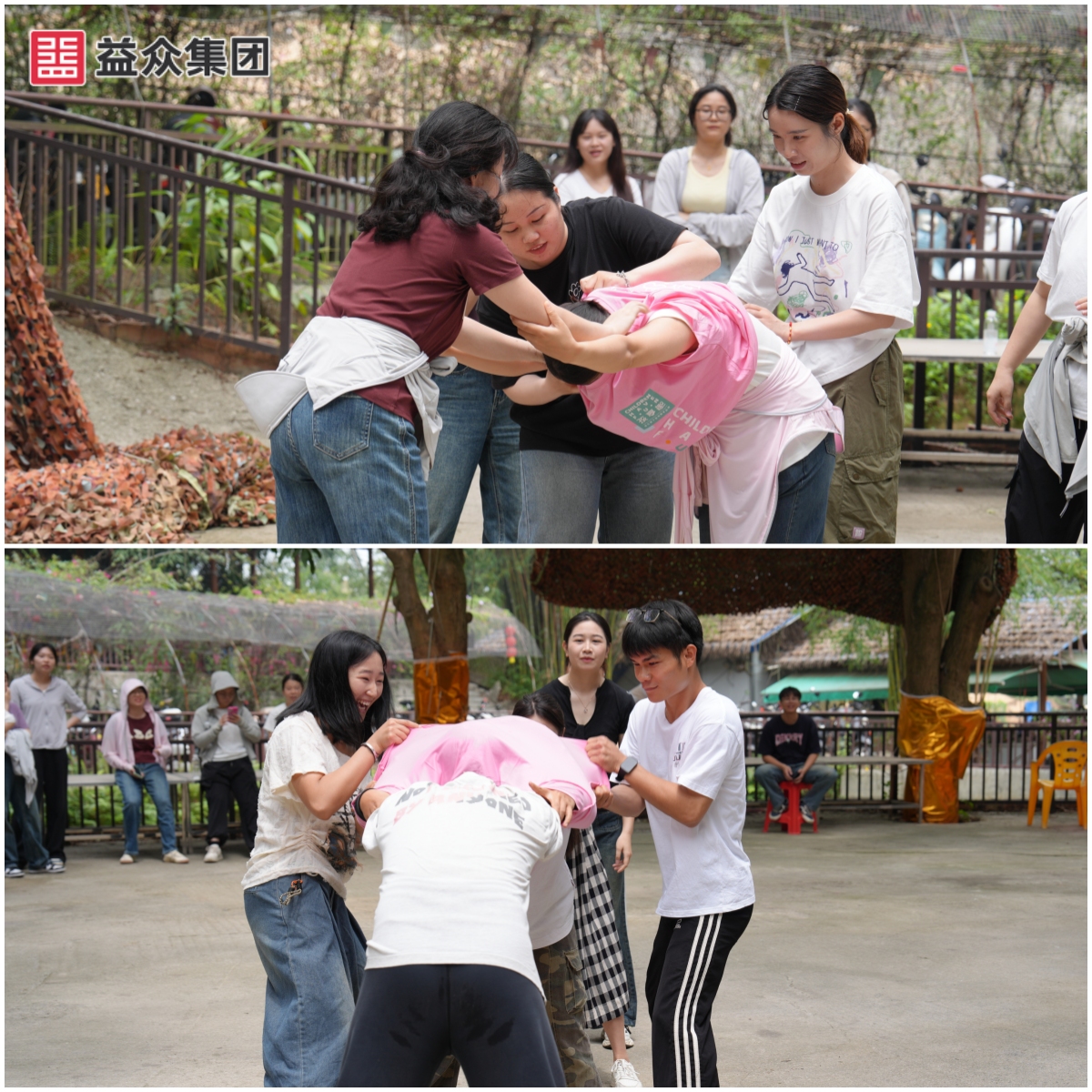 换装接力拼图 换装接力拼图