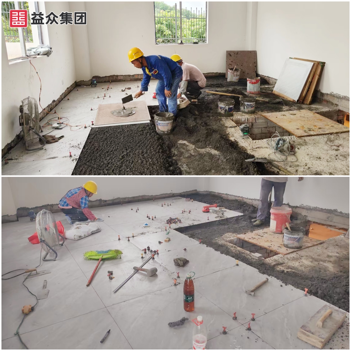 管理用房墙砖铺贴_拼图 管理用房墙砖铺贴_拼图