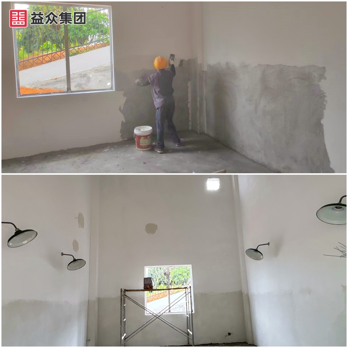 综合泵房内墙抹腻及灯具安装 综合泵房内墙抹腻及灯具安装