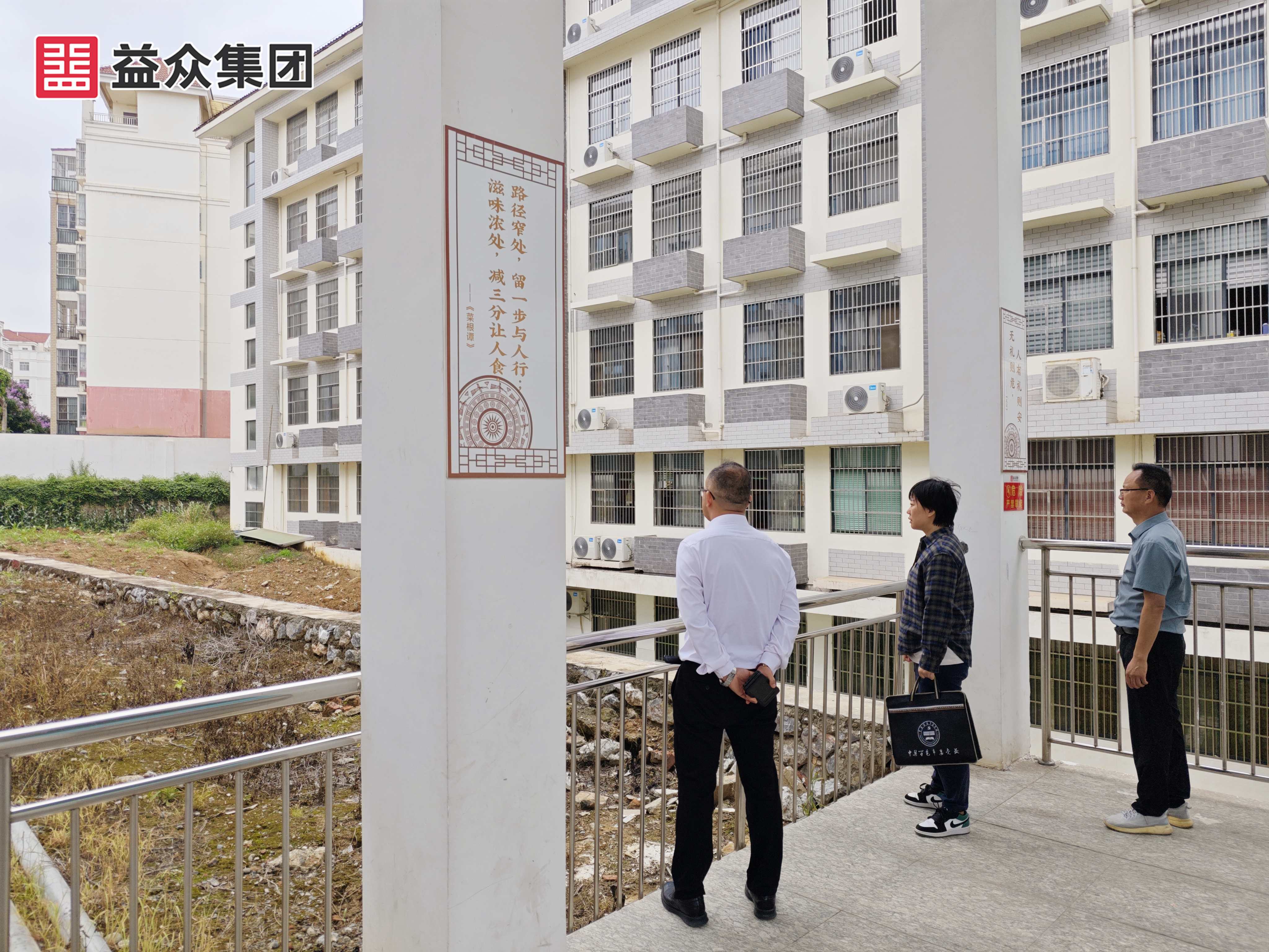 滨江小学项目 滨江小学项目
