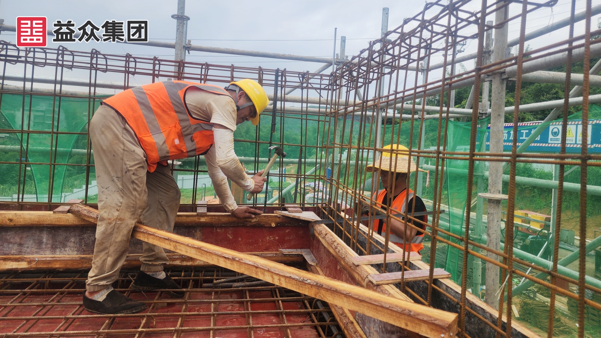 综合管理用房屋面木工加固 综合管理用房屋面木工加固