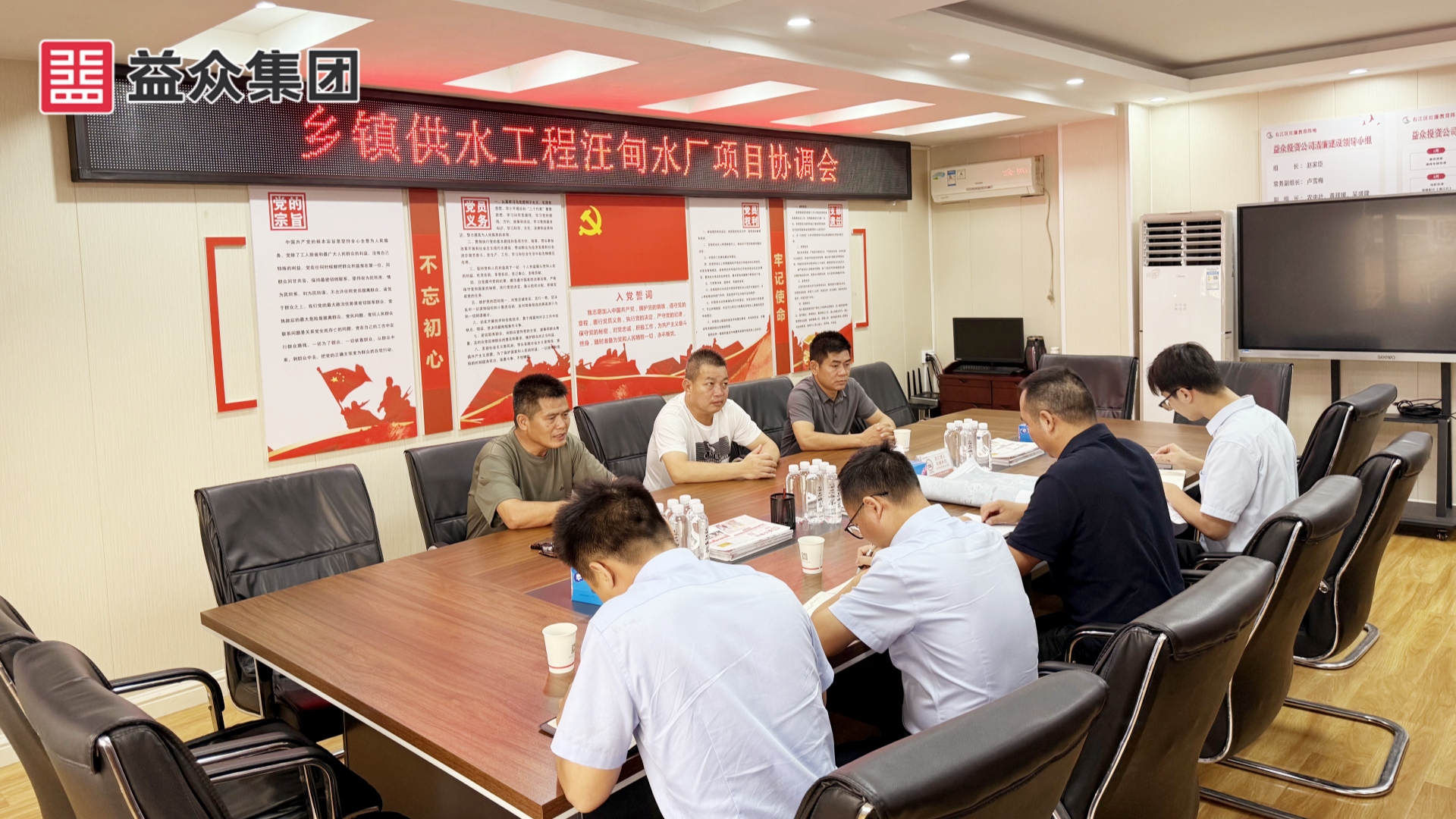 微信图片_20250612162551_副本