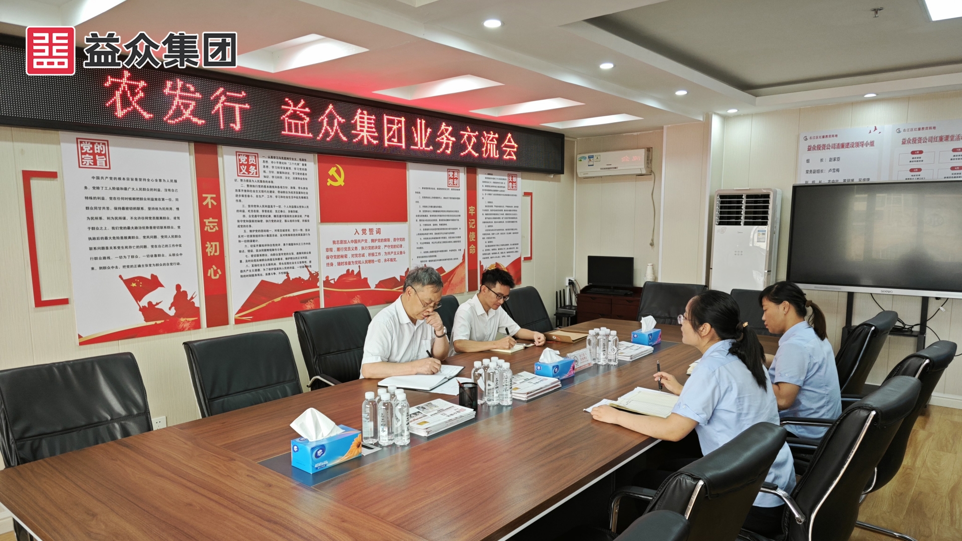 微信图片_20250617162641
