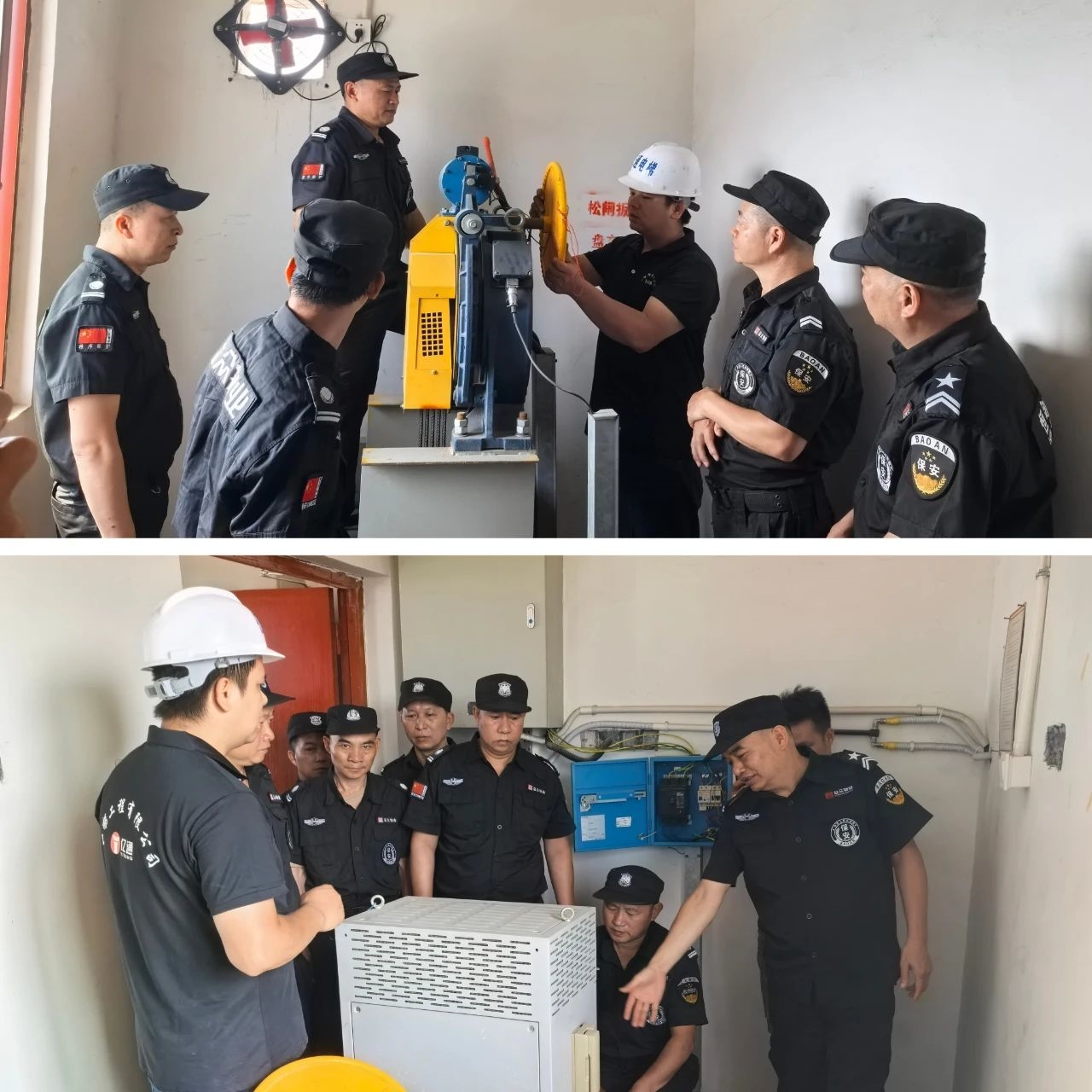微信图片_20250617173848 微信图片_20250617173848