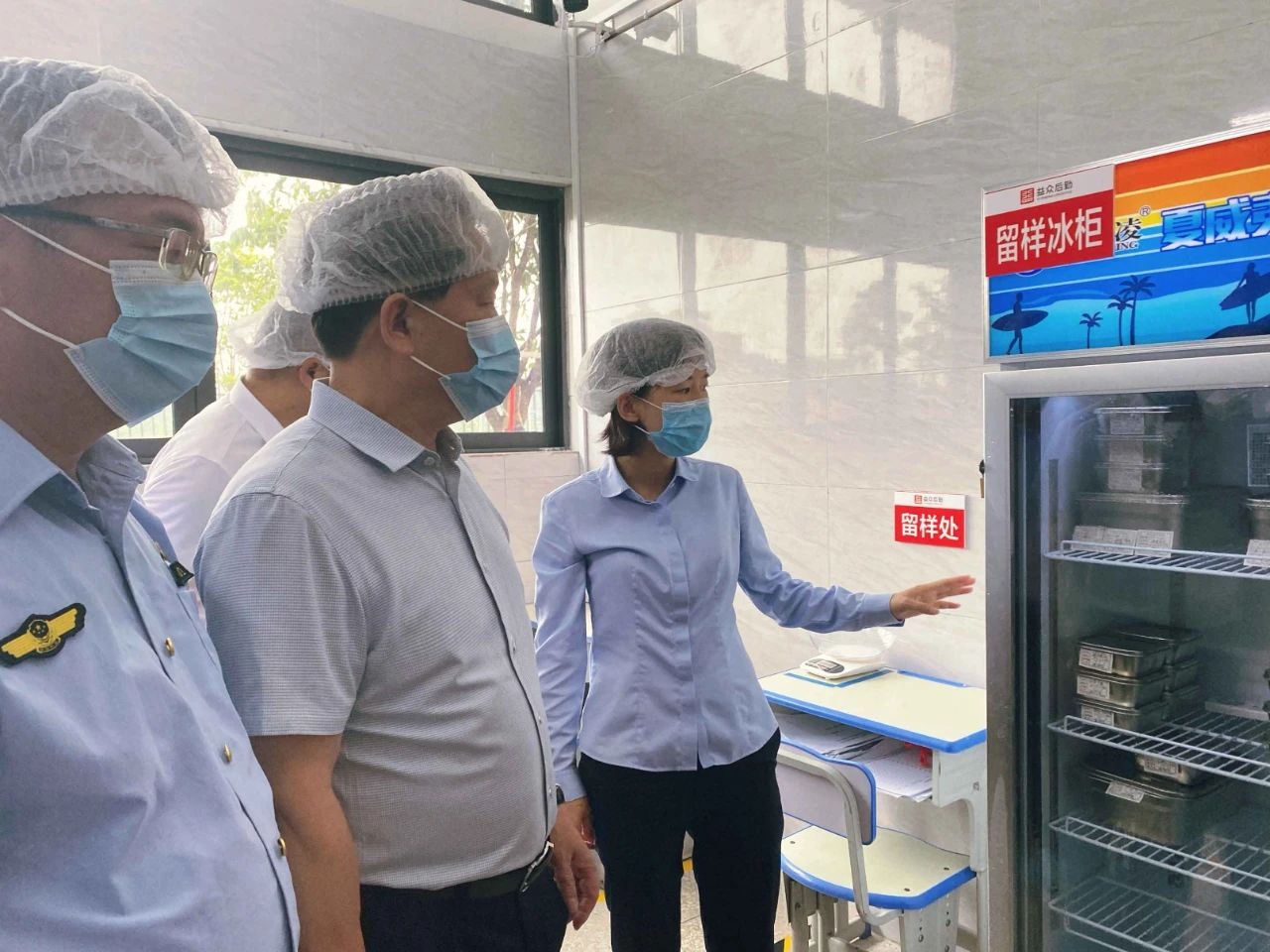 微信图片_20250618103606 微信图片_20250618103606