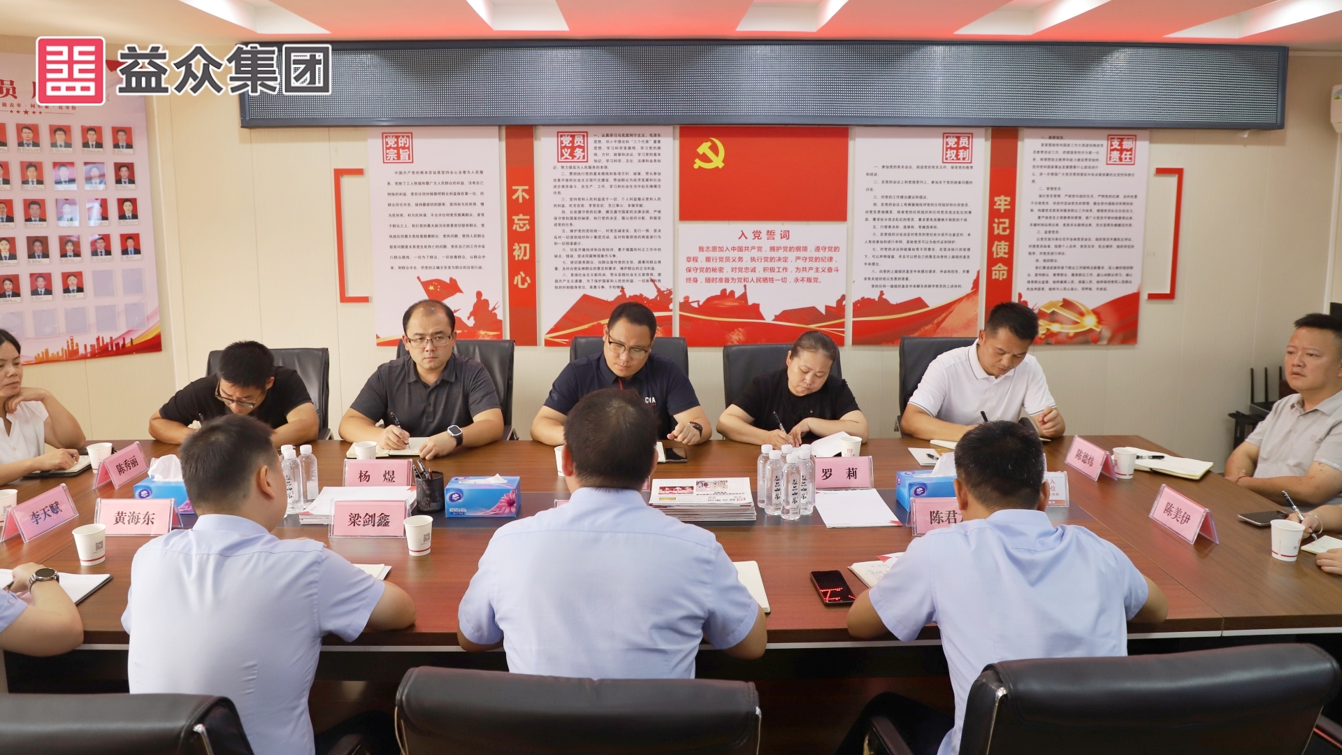 微信图片_20250730084403_副本