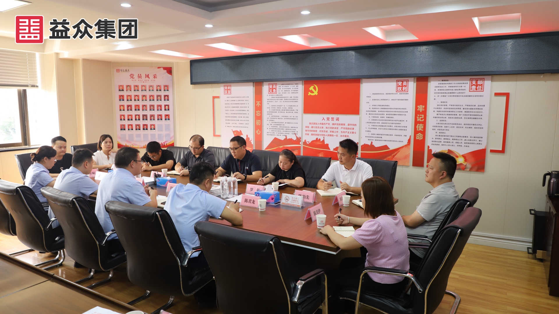 微信图片_20250730084950_副本