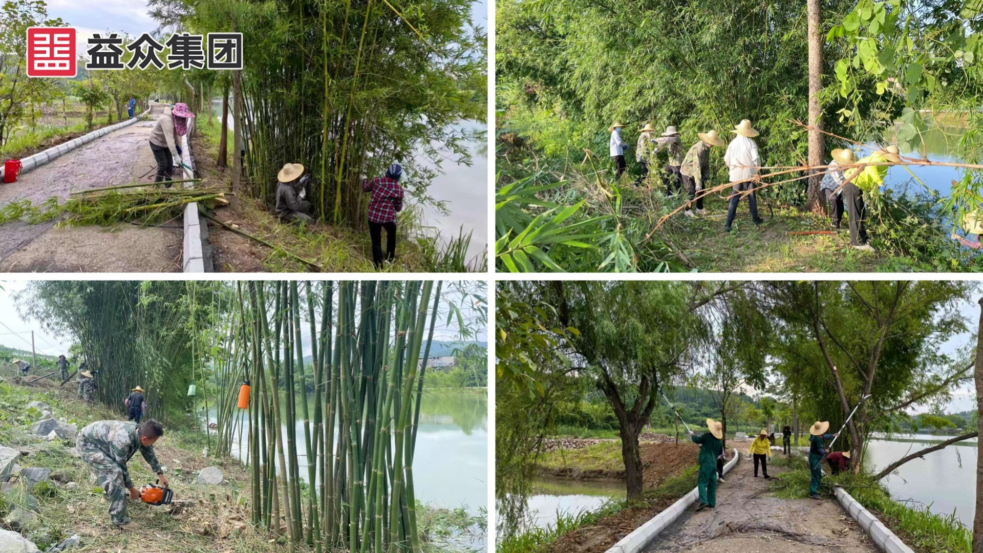 福禄河湿地公园_副本_副本 福禄河湿地公园_副本_副本