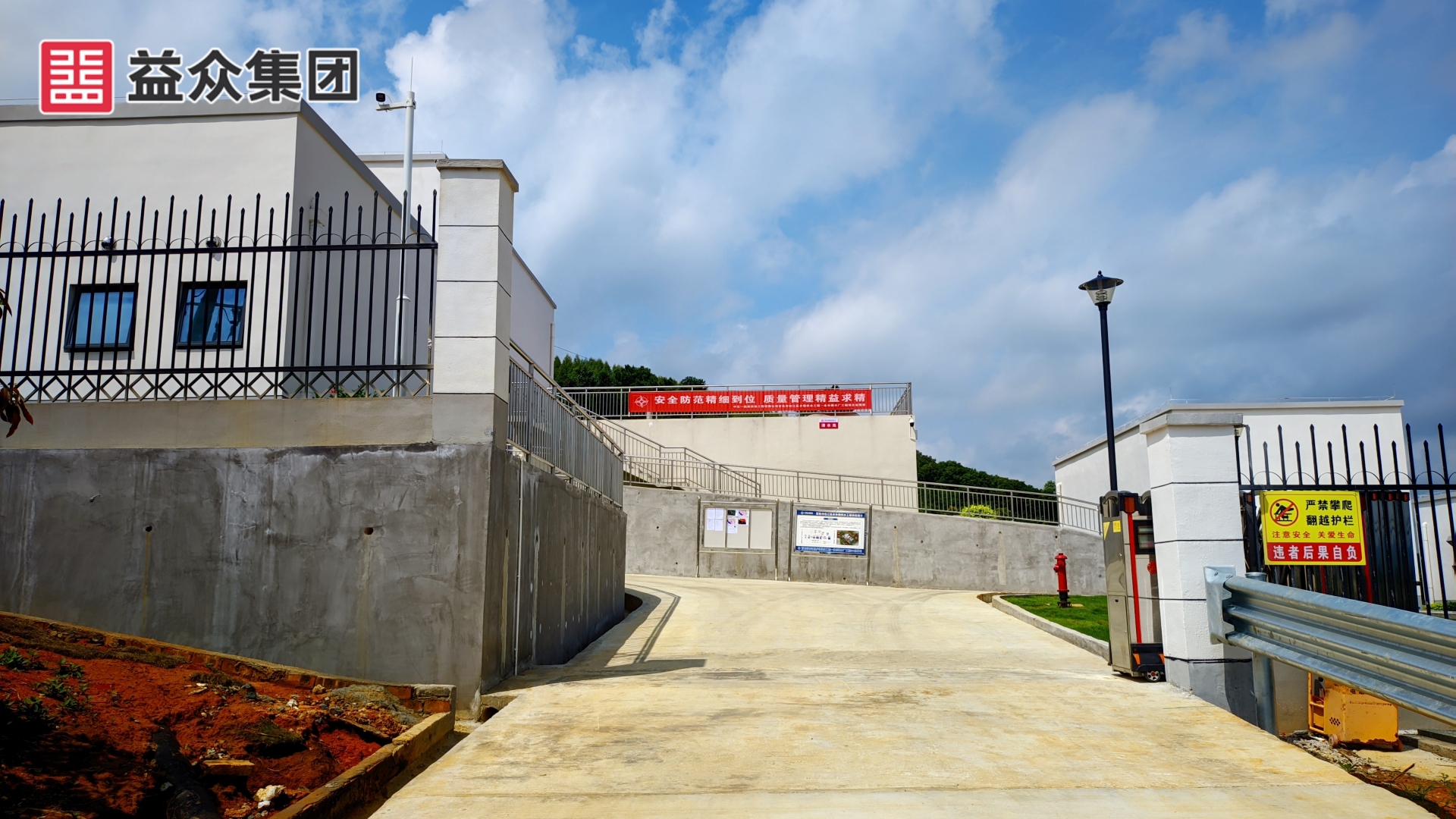 厂区进场道路、大门_副本