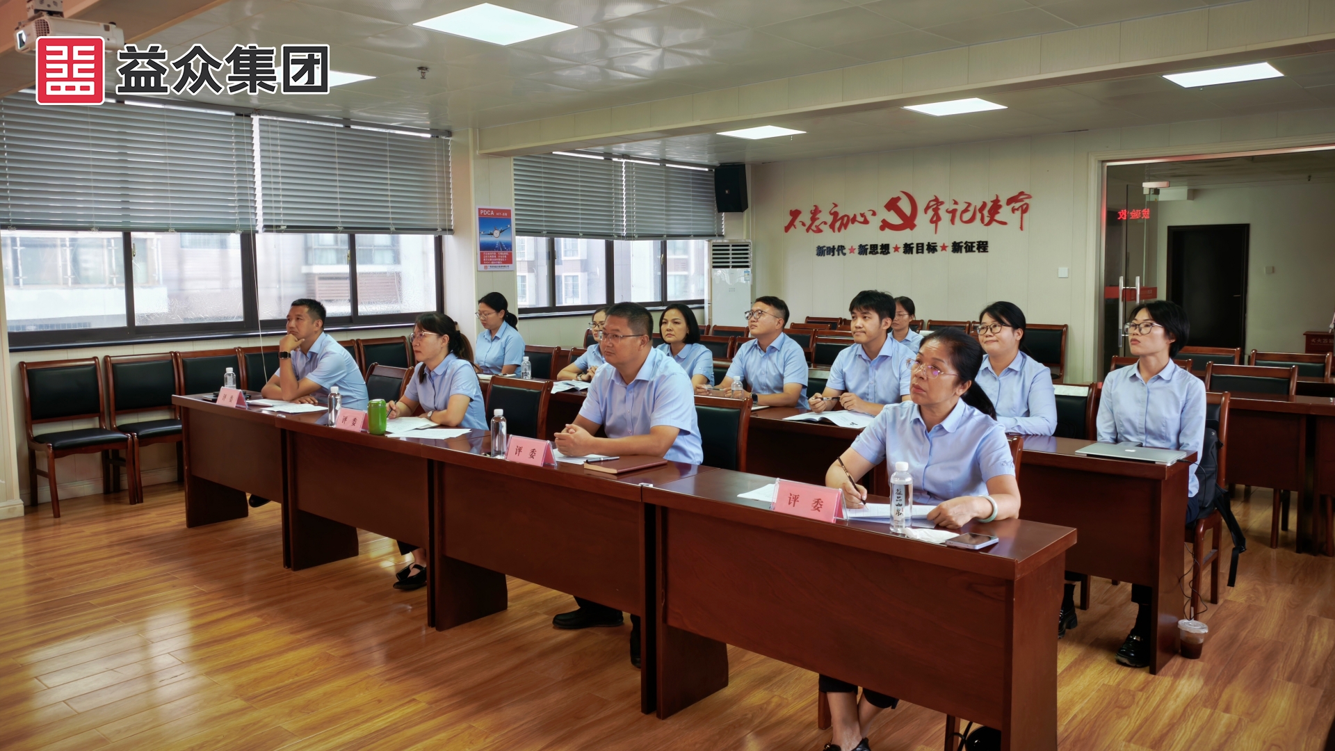 验收现场1-全景图_副本 验收现场1-全景图_副本