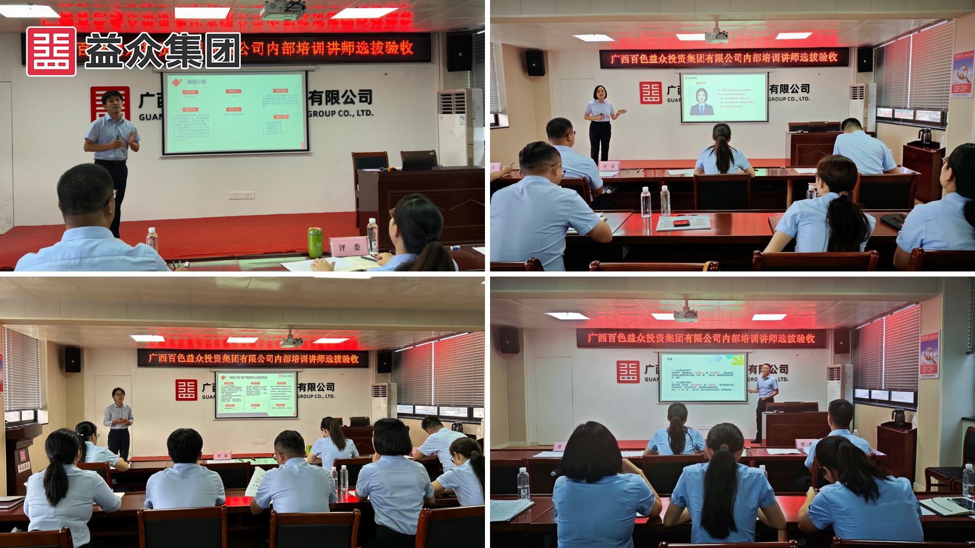 拼图2-副本 拼图2-副本