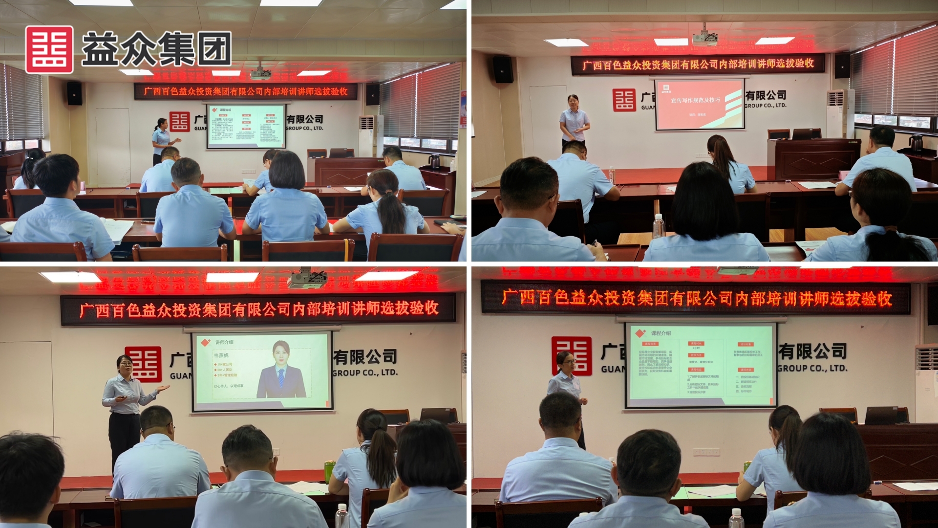 拼图1_副本 拼图1_副本