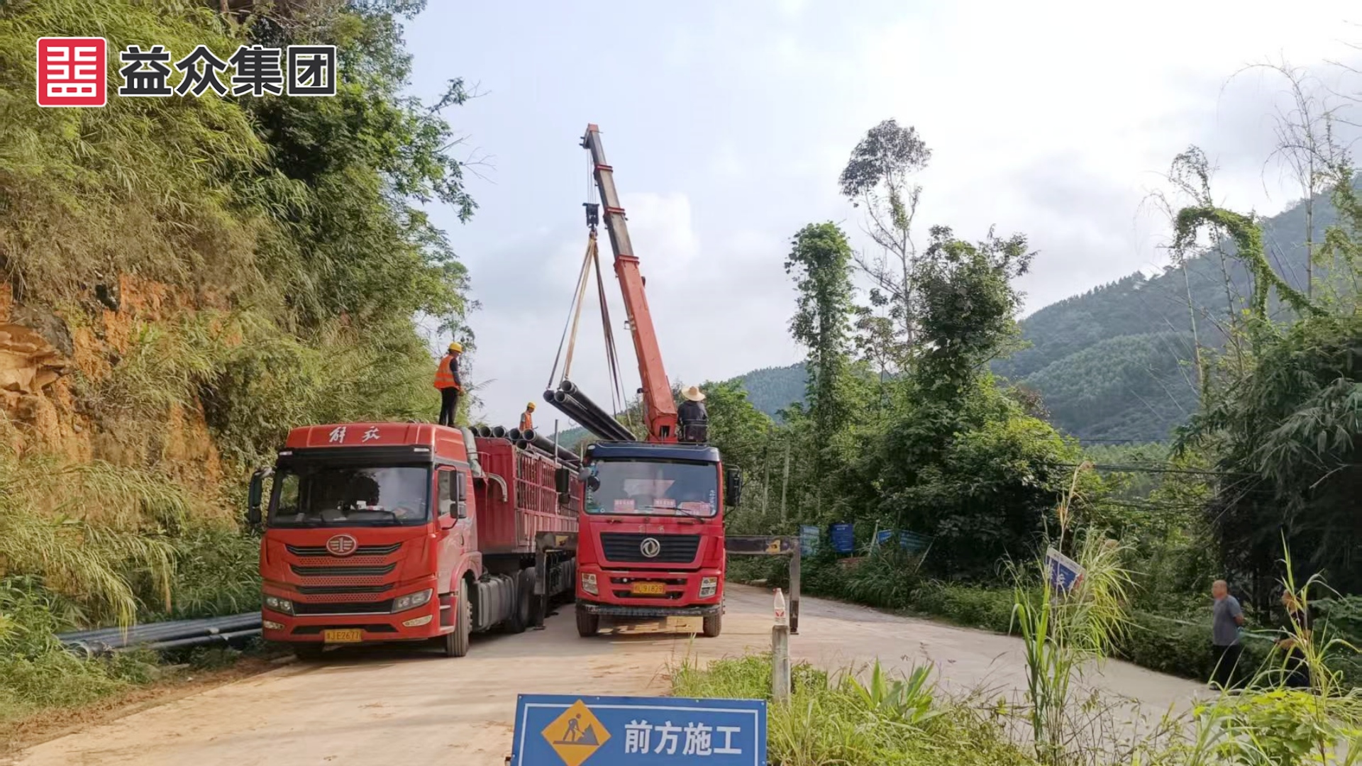 微信图片_20250929110430_26_583_副本 微信图片_20250929110430_26_583_副本
