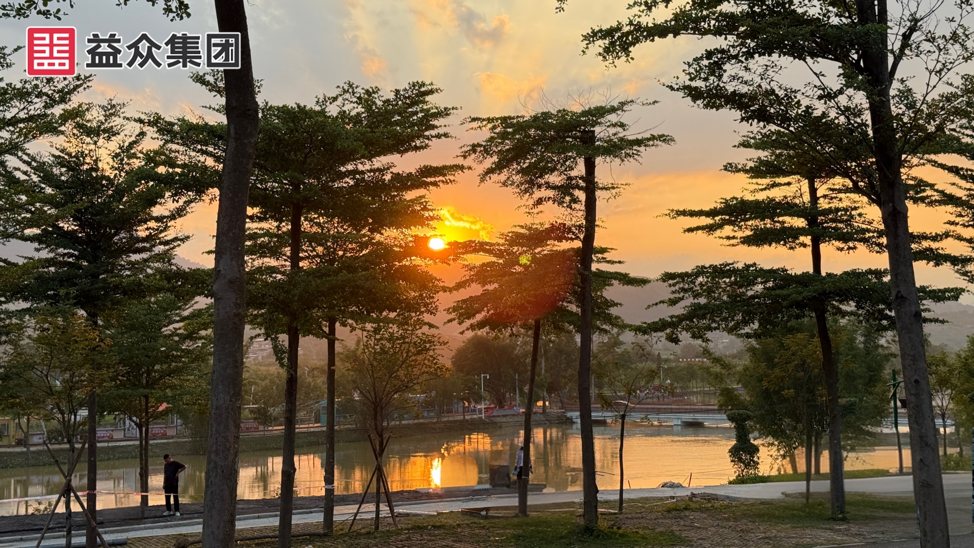 湿地公园部分景观2 湿地公园部分景观2