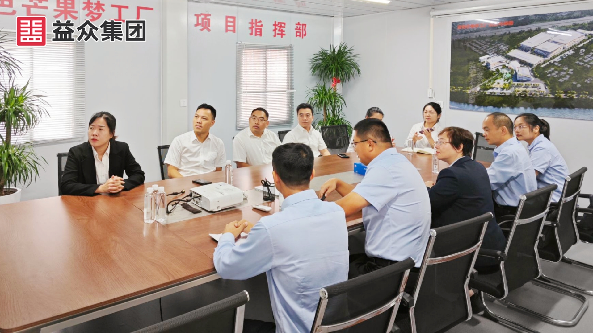 会议室1_副本 会议室1_副本