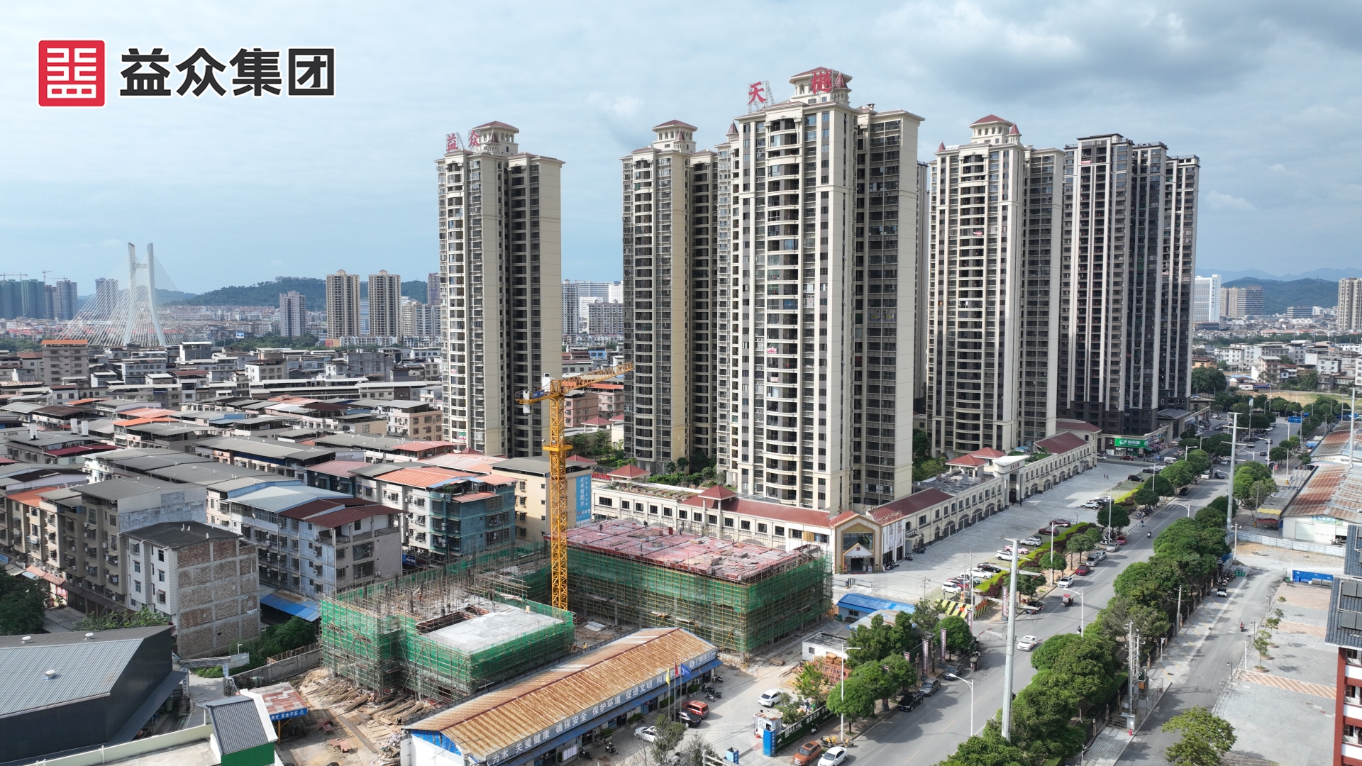 天樾实景图_副本