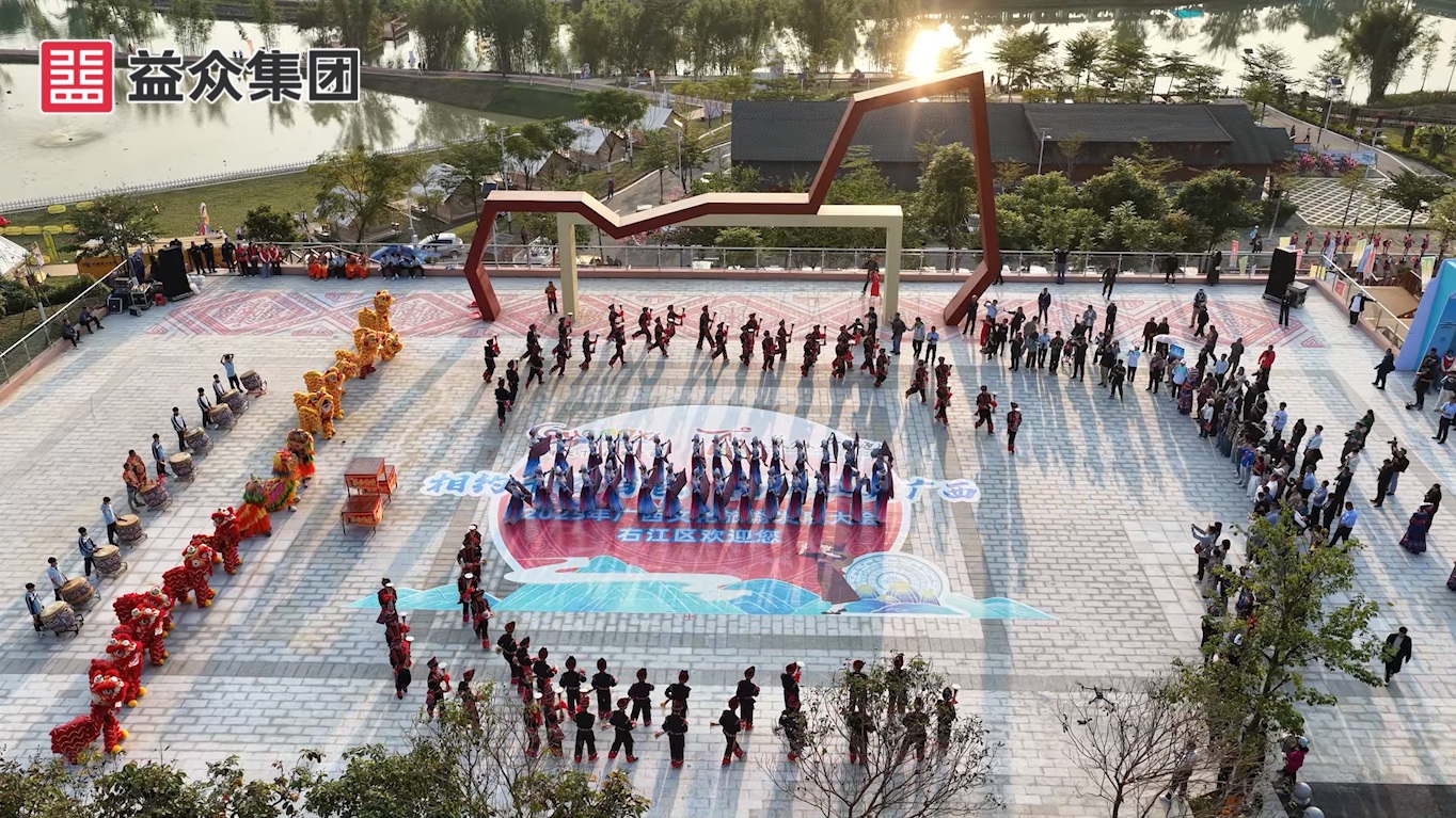 科普广场-2-副本