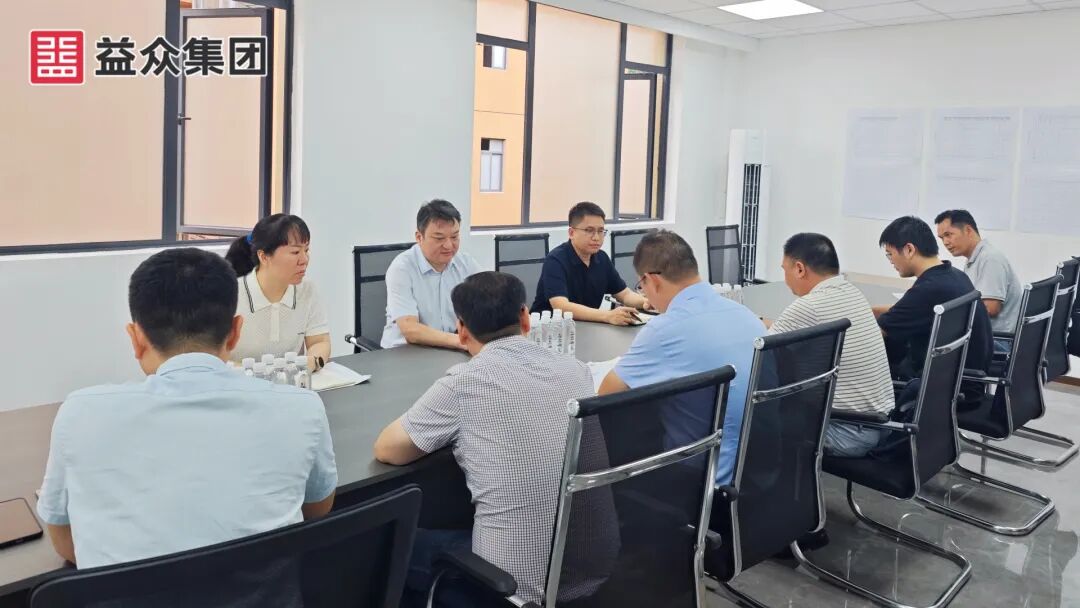 微信图片_20260625174356_1234_350_副本 微信图片_20260625174356_1234_350_副本