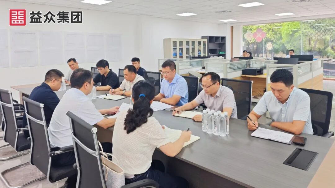 微信图片_20260701154609_738_11_副本 微信图片_20260701154609_738_11_副本