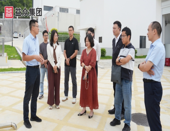 广西水利发展集团到右江区乡镇供水工程永乐水厂调研