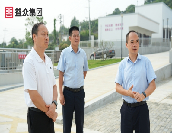 右江区人大常委会专题调研乡镇供水工程  指导永乐水厂建设与运营工作