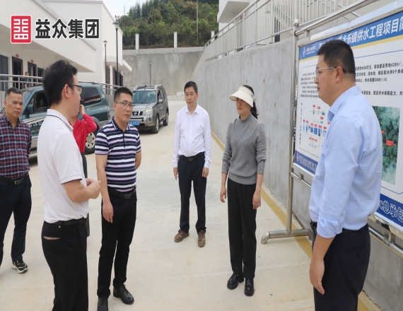 黄崇聪到右江区乡镇供水工程永乐水厂调研