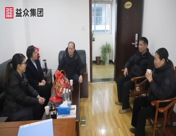 右江区四家班子领导新春慰问企业人才，共筑高质量发展新优势