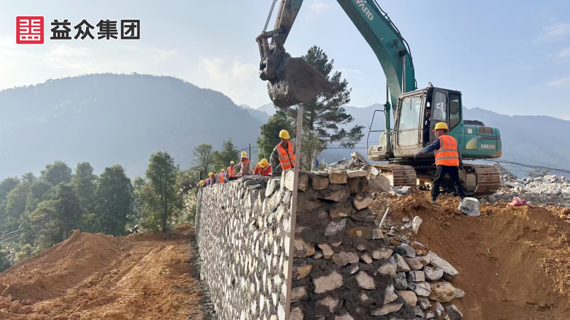 挡土墙砌筑_副本