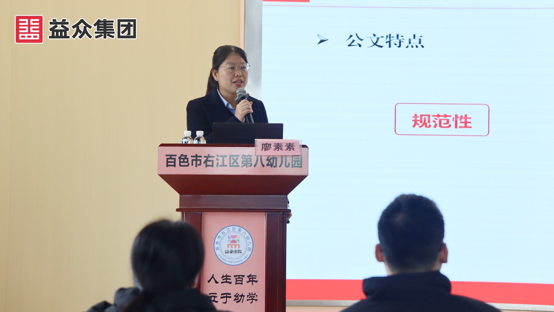 微信图片_20251217215426_148_143_副本 微信图片_20251217215426_148_143_副本