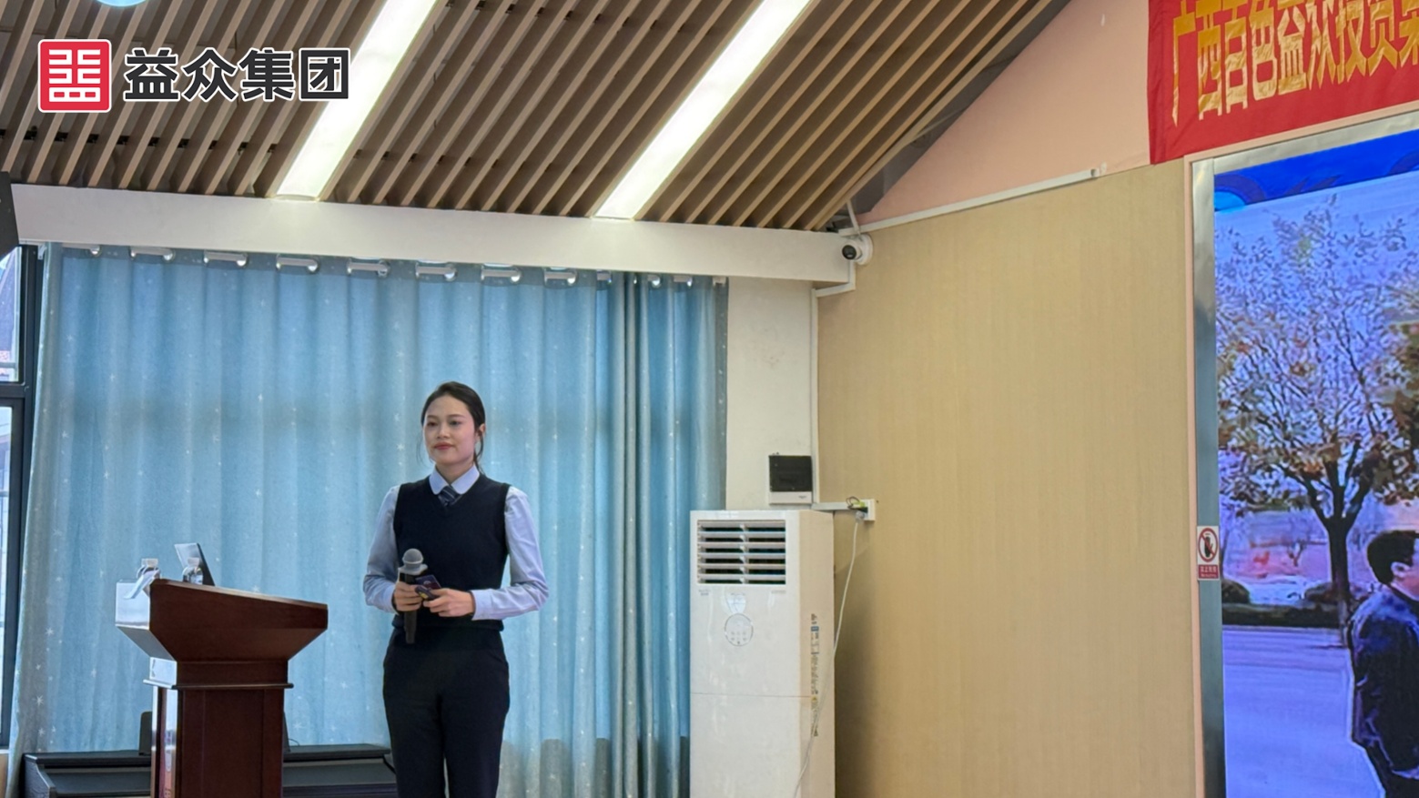 微信图片_20251217190426_1029_150_副本 微信图片_20251217190426_1029_150_副本