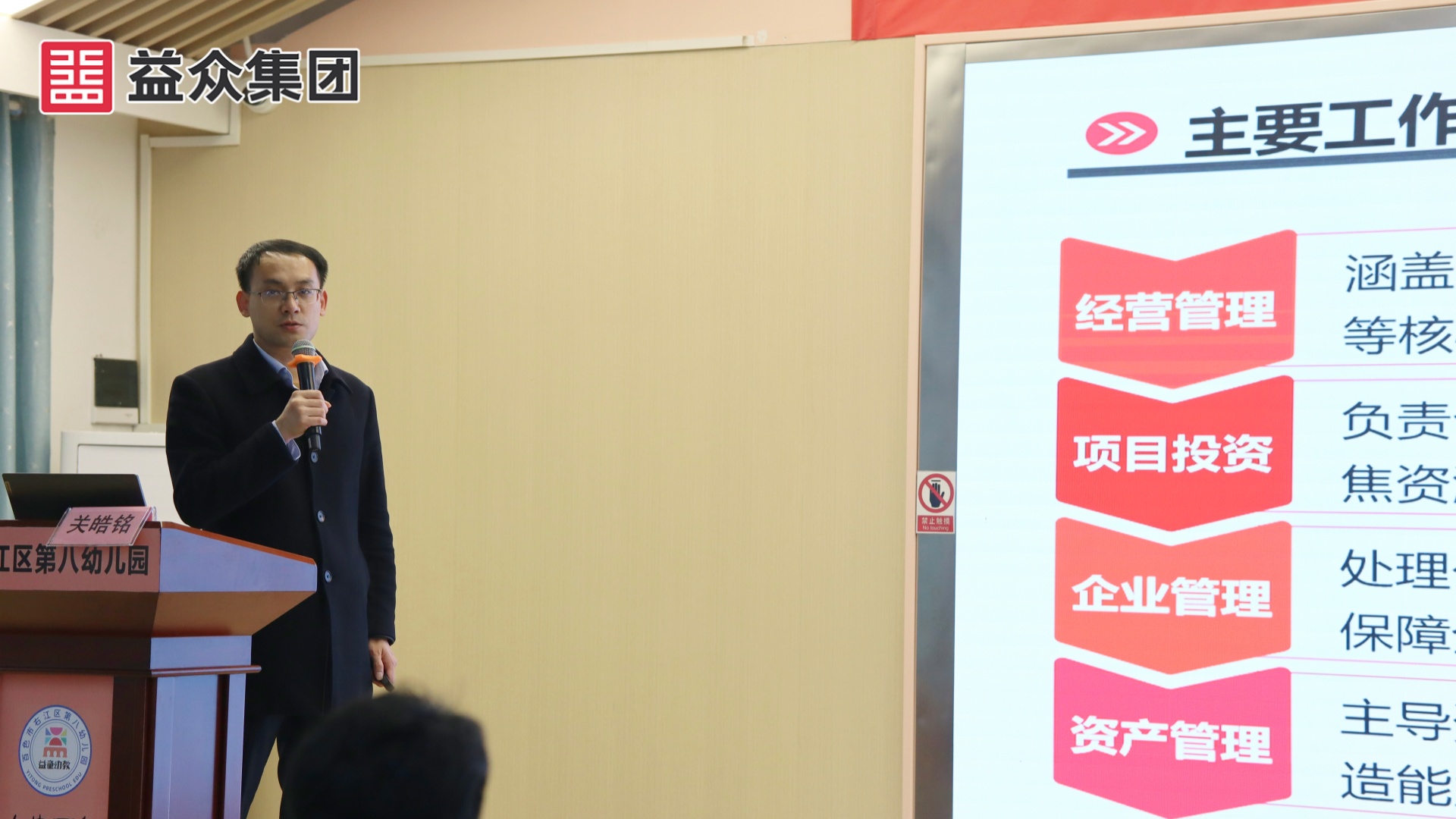 微信图片_20251218225412_205_143_副本 微信图片_20251218225412_205_143_副本