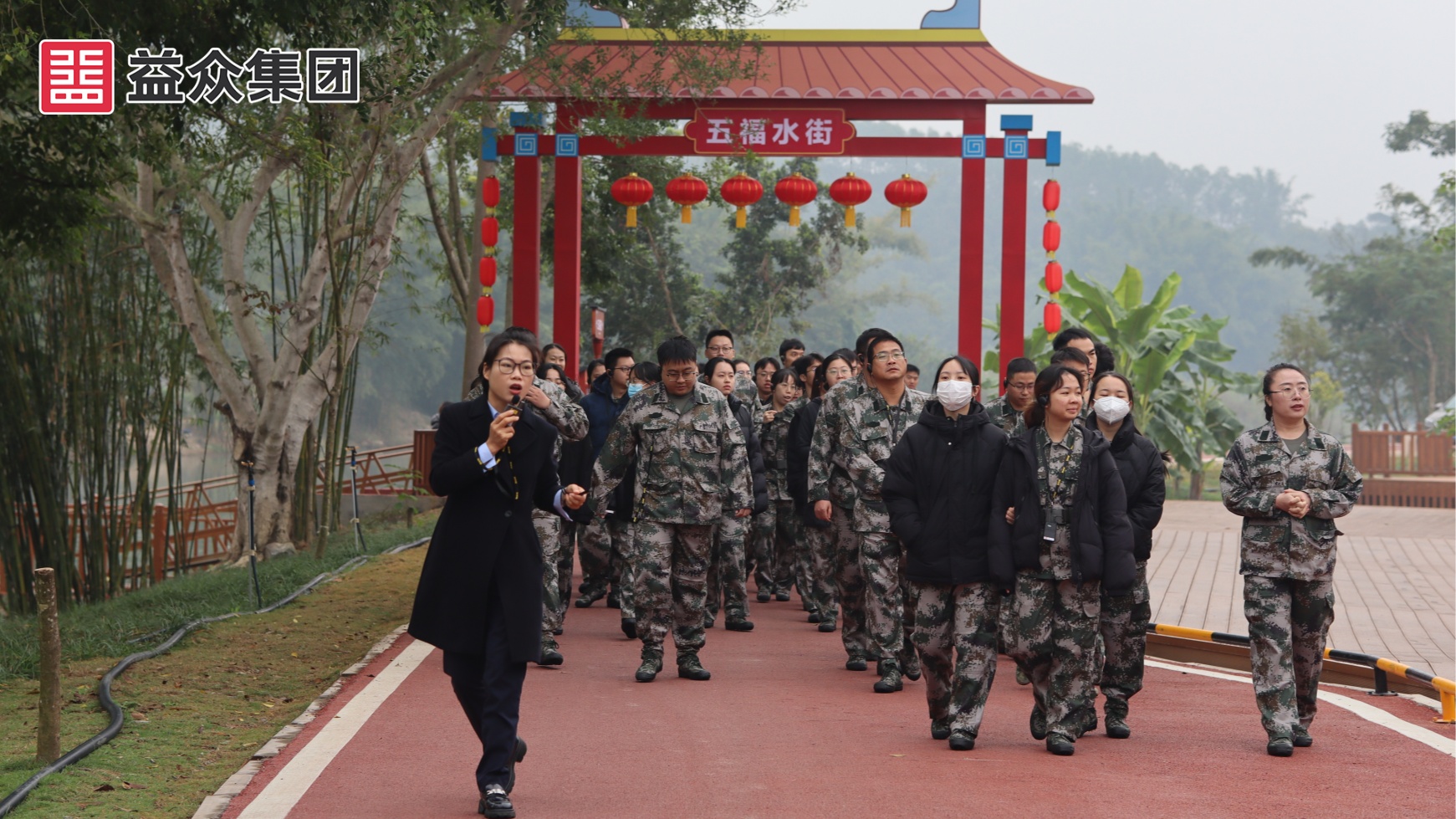 微信图片_20251225102516_167_145_副本 微信图片_20251225102516_167_145_副本