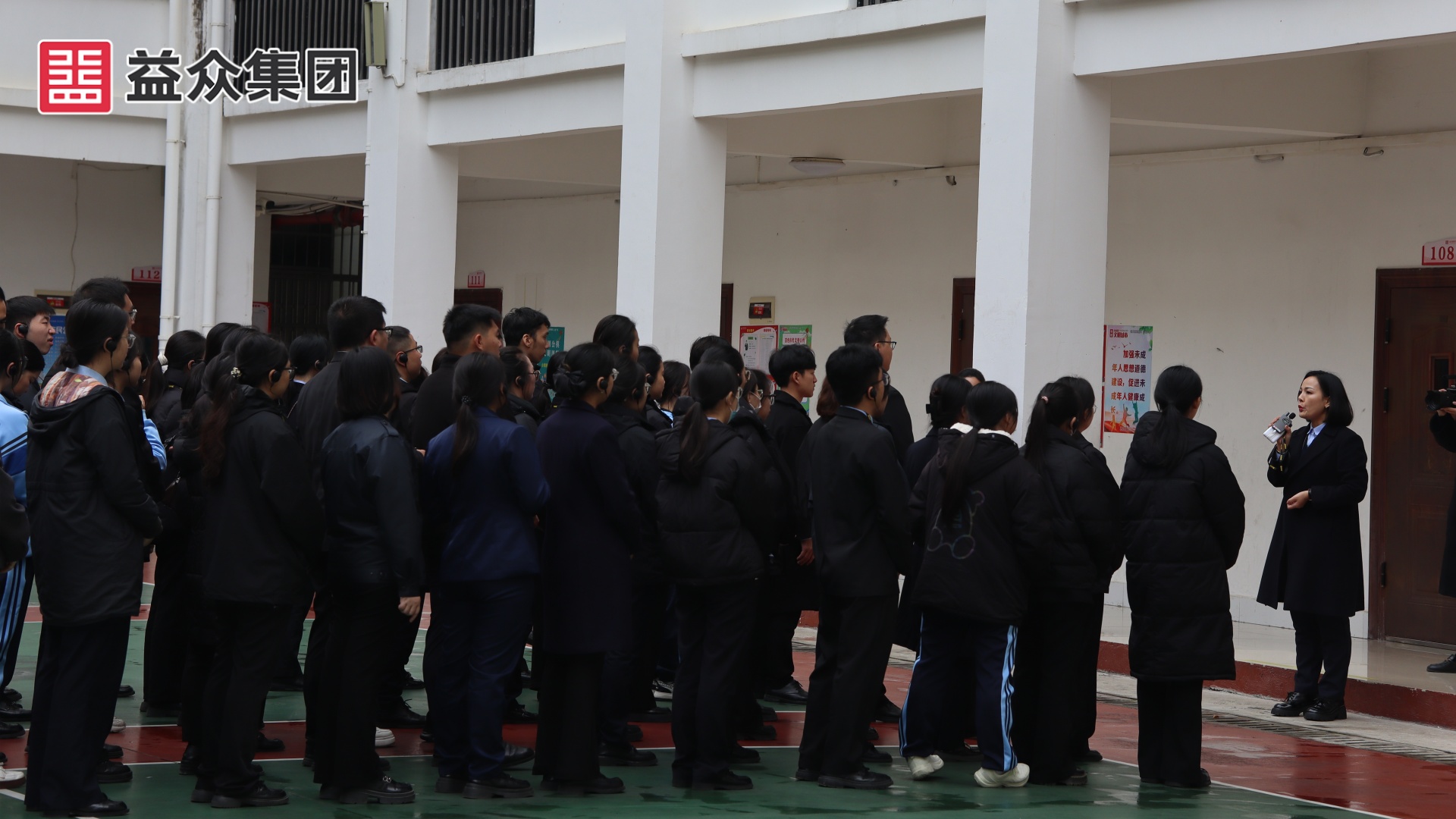 微信图片_20251218231435_244_143_副本 微信图片_20251218231435_244_143_副本