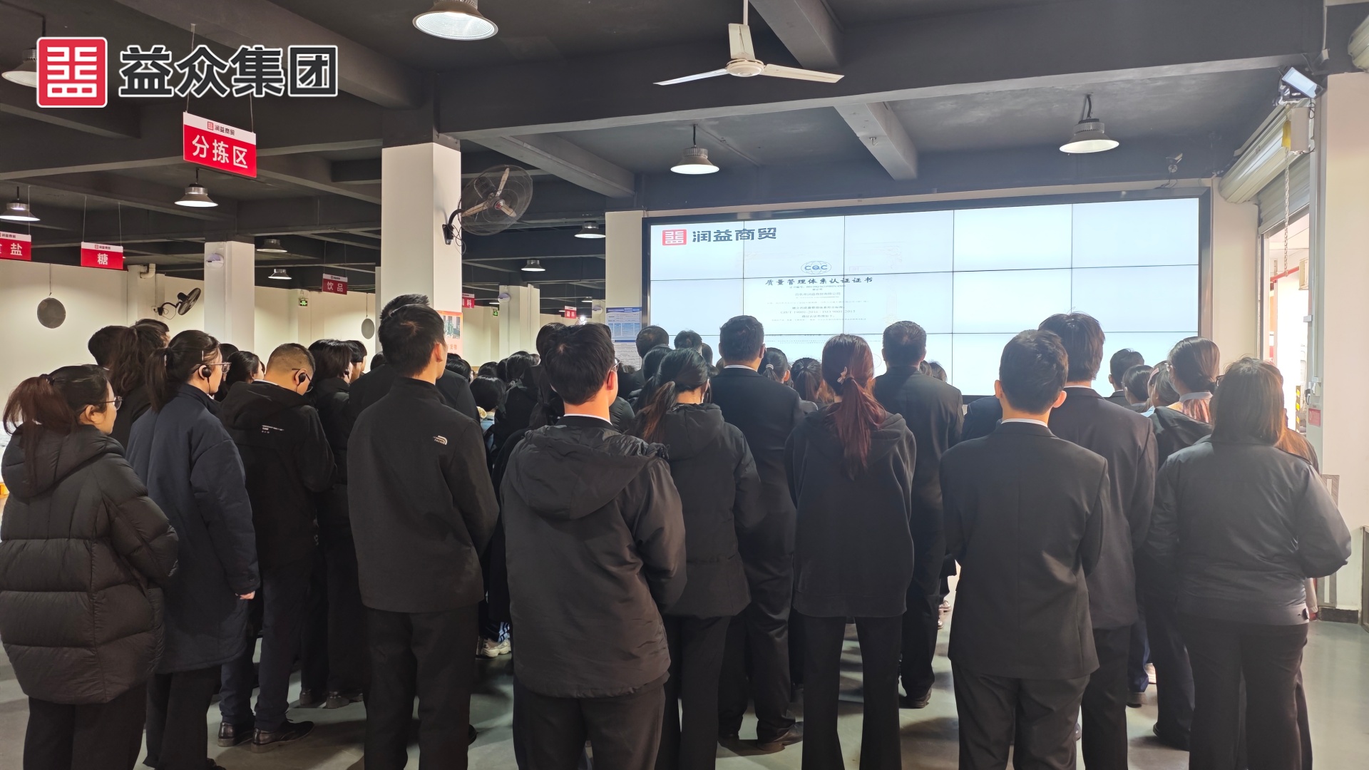 微信图片_20251218231810_248_143_副本 微信图片_20251218231810_248_143_副本