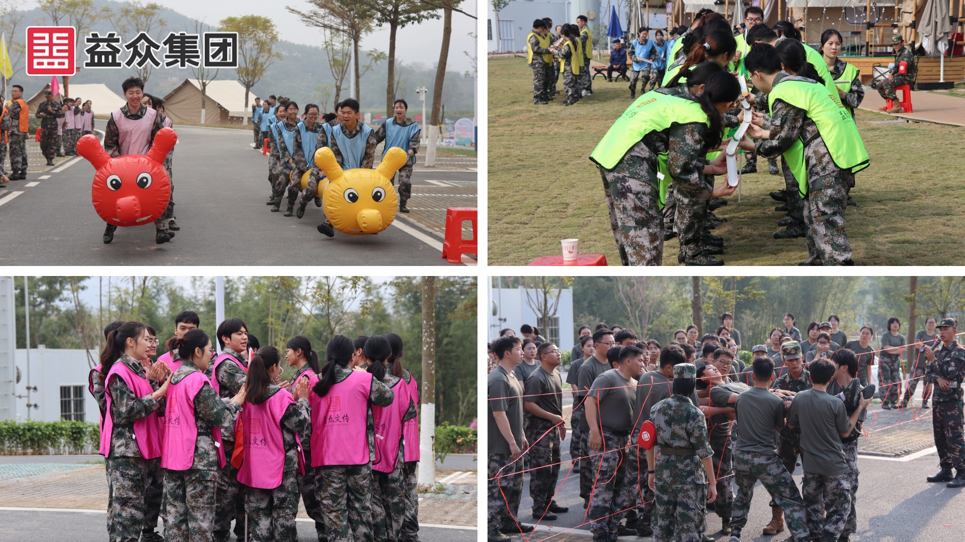 微信图片_20251218231810_248_143_副本 微信图片_20251218231810_248_143_副本