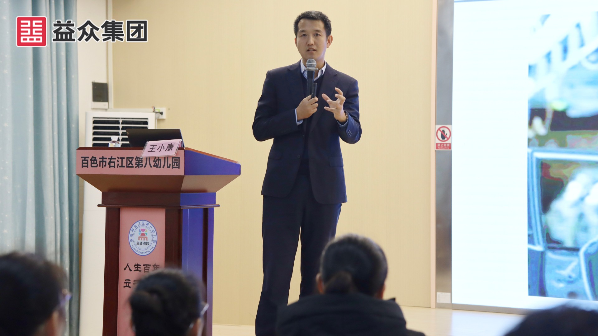 微信图片_20251217220340_183_143_副本_副本 微信图片_20251217220340_183_143_副本_副本