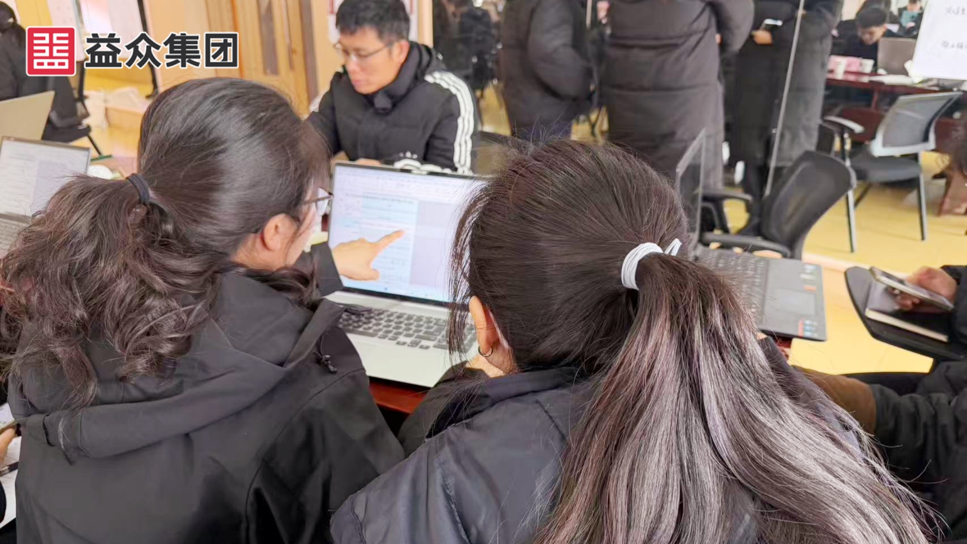 词条拟写2 词条拟写2