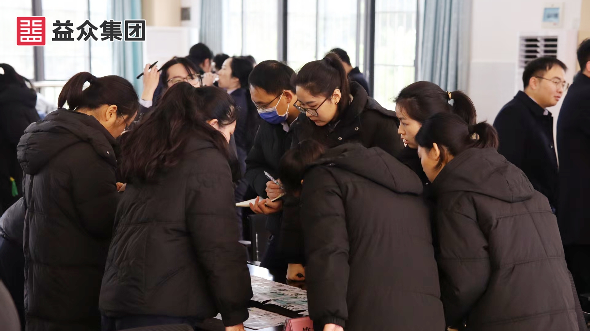 词条共创4 词条共创4