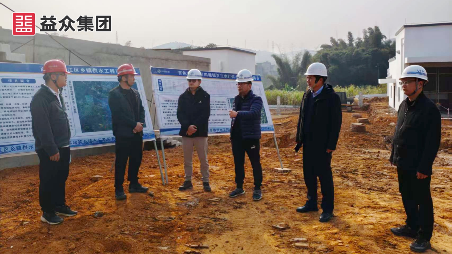 微信图片_20260123093520_61_1003_副本 微信图片_20260123093520_61_1003_副本