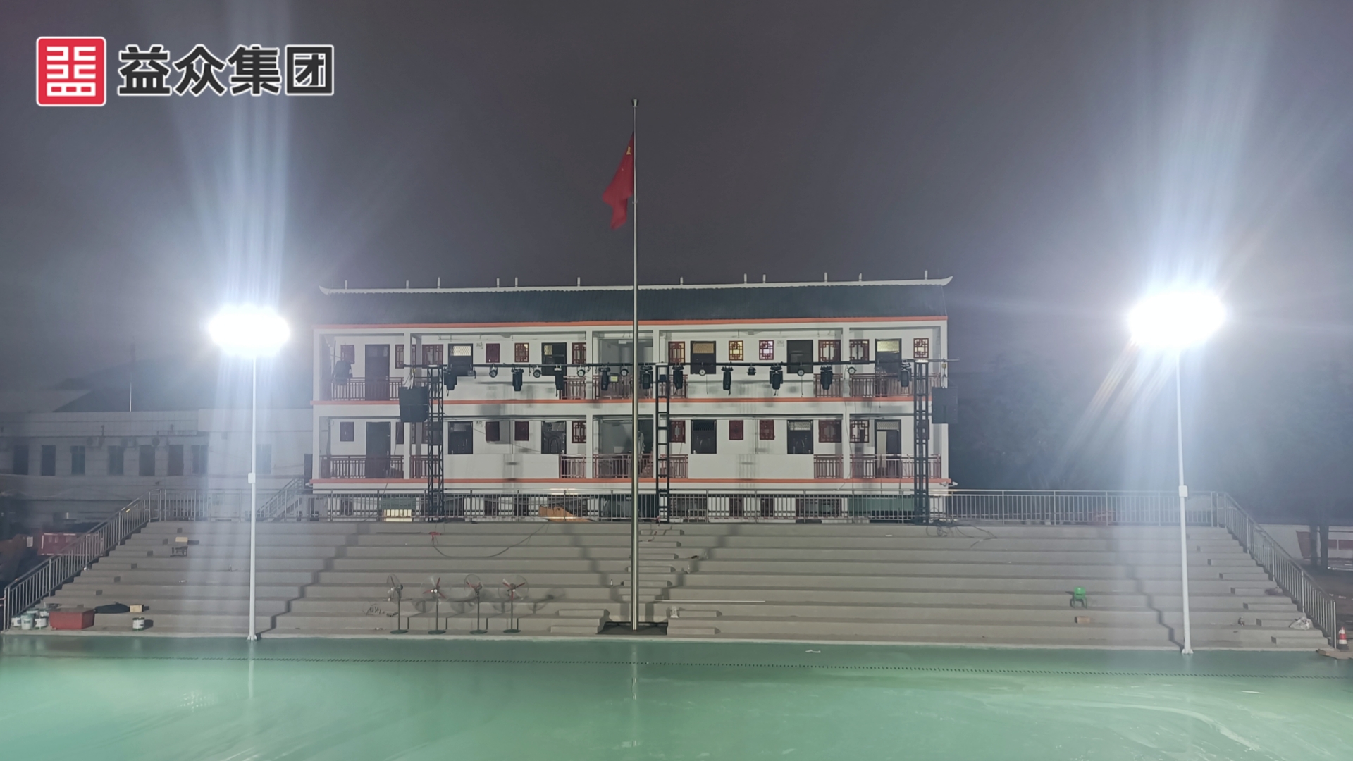 微信图片_20260203185513_12_288_副本