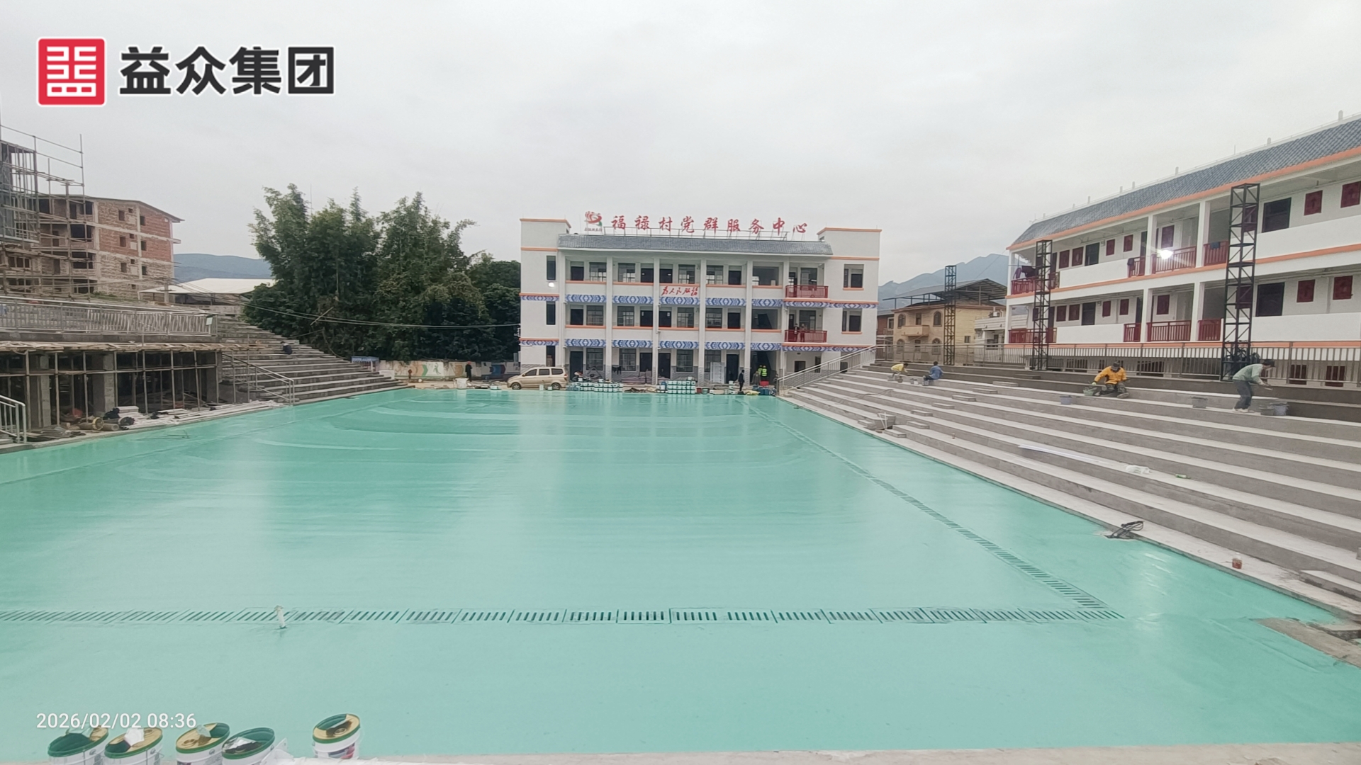 微信图片_20260202092700_114_42_副本