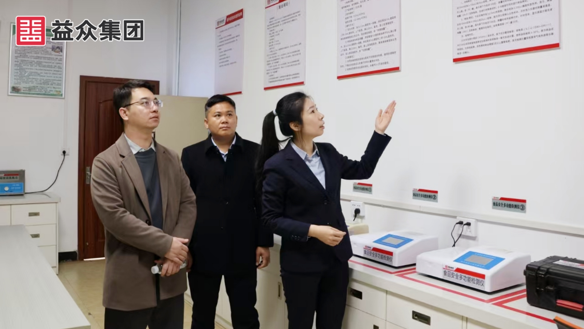 微信图片_20260202105923_3_370_副本 微信图片_20260202105923_3_370_副本