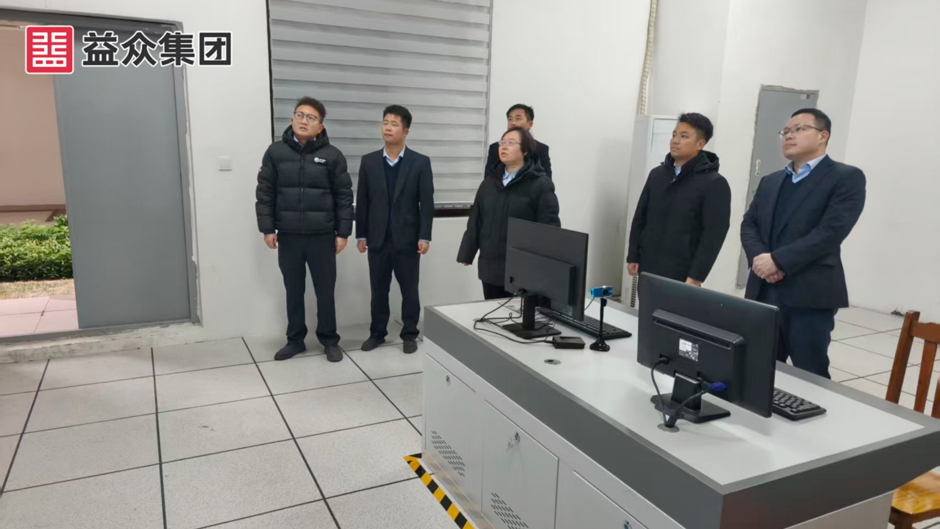 第5组黄总-益众天樾_副本