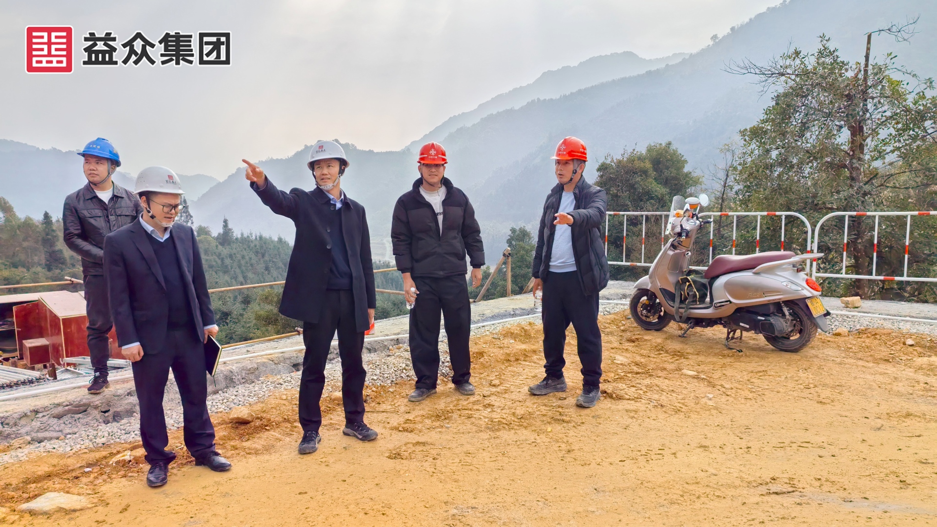 第7组韦总-1龙和水厂_副本