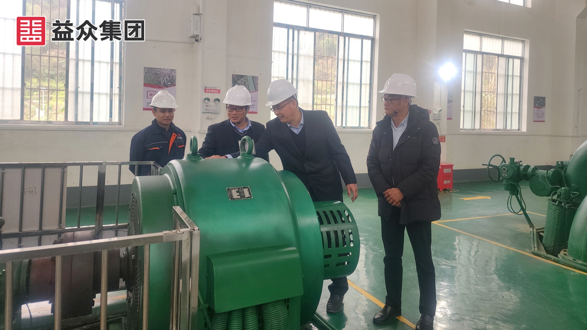 第6组（农总未参与）-2龙川水电站_副本