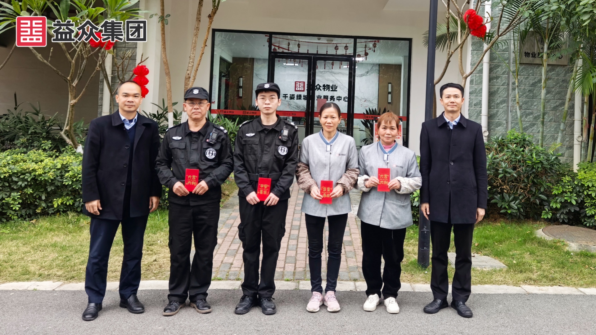 千姿绿城_韦、黄 千姿绿城_韦、黄